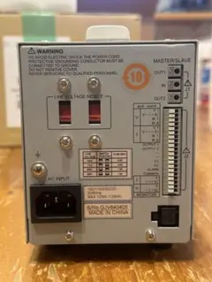 Item thumbnail for item be1dcc33-a44d-43b4-a8e2-0049d2bf6a11