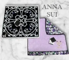 ANNA SUI アナスイ タオルハンカチ 2枚セット 花柄 蝶 パープルのサムネイル