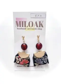 エンジカラービーズにブラックカラーインド花柄刺繍タッセル(大ぶり)