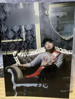 Item thumbnail for item 1ce2468b-6eb4-4fe9-ab95-19cde50c4d59