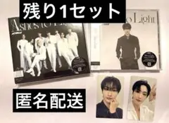 ATEEZ アルバム　トレカ　ソンファ ソロ盤　ATINY盤　セット