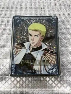 2025年最新】橘桔平の人気アイテム - メルカリ