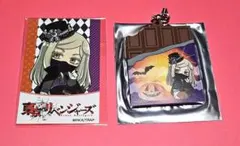 ★メルカリの★　春千夜　２点セット