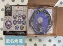 ツイステ ころっと アクリル フィギュア 式典服 vol.3 エペルのサムネイル