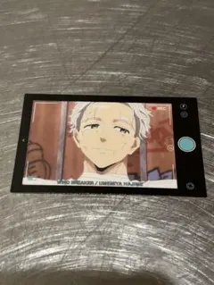 WINDBREAKER 一番くじ　梅宮一　H賞　フォト風カード