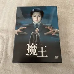2025年最新】大野智ドラマの人気アイテム - メルカリ
