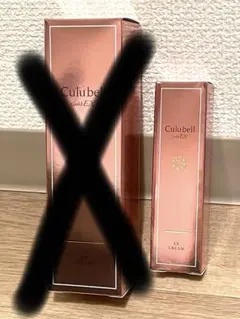 2026年最新】クリューベル化粧水EXの人気アイテム - メルカリ