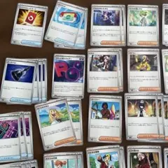 2026年最新】ポケモンカード 汎用カード まとめ売りの人気アイテム