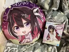 ALKI クッション＆フィギュアセット