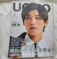 Item thumbnail for item f4361e58-468c-4aac-80a4-ad21b0103696