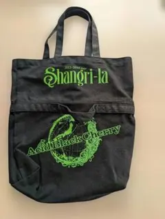 2025年最新】acid black cherry トートバッグの人気アイテム - メルカリ