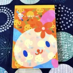 サンリオ ウサハナ メモ帳 ポストカード レア 平成レトロ