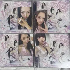 aespa Kiss N Tell ジゼル トレカ10枚セット（おまけ多数あり） - メルカリ