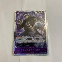 新品・シュリンク付ワンピース 学園 10 トラファルガー・ロー特典