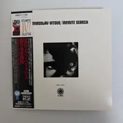 INFINITE インフィニット★ＣＤ２枚＋ソンギュCD１枚のセット★中古 INFINITE インフィニット☆CD2枚＋ソンギュCD1枚のセット☆中古