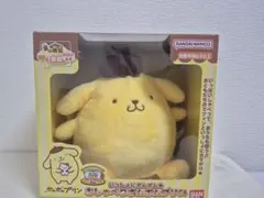 ポムポムプリン 当りくじ ぬいぐるみスピーカー - メルカリ