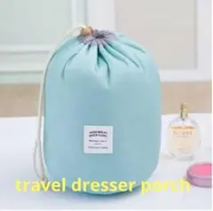 はないず様 リクエスト 2点 まとめ商品