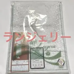 Item thumbnail for item f7048fca-f615-4bd5-8827-38c5a62ef588