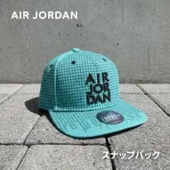 キャップ エアジョーダン ミントグリーン グリッド スナップバック ジャンプマン