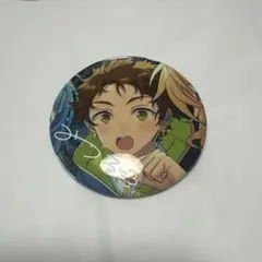 あんスタ 10周年 缶バッジ 天満光