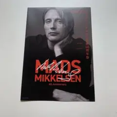 【美品】マッツ・ミケルセン グッズセット3 美品】マッツ・ミケルセン グッズセット3