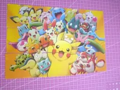 2026年最新】ポケパーク 名古屋の人気アイテム - メルカリ