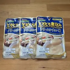 あやこ様 リクエスト 4点 まとめ商品