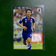 Calbee カルビー　チップス　岡崎慎司 日本代表カード