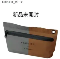 2026年最新】フェイスポインター corefit ポーチの人気アイテム - メルカリ