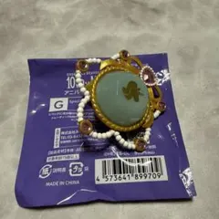 あんスタ　リングライト　カンナ