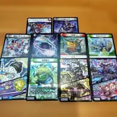 デュエルマスターズ カードセット
