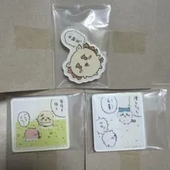 ちいかわ キャラマグネッツ 3種セット ハチワレ シーサー ラッコ
