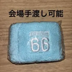 INI 髙塚大夢 リストバンド カプセルトイ