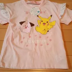 新品 120cm Pokémon 半袖 トップス Tシャツ 袖フリル ピカチュウ