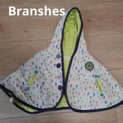 ブランシェスフード付きコットンアウター