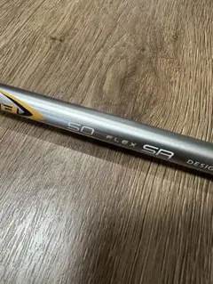 SHIMANO シマノ 浜島DX 3-450 HI-POWER ハイパワー - メルカリ