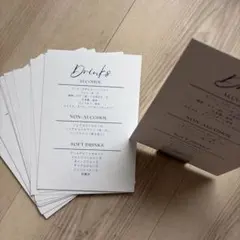 ザナンザンハウス用　ORIGINALドリンクメニュー24枚セット(現品)