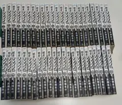 闇金ウシジマくん 全巻セット 1〜46巻 レンタル落ち シールあり 真鍋昌平 Amazon.co.jp: 闇金ウシジマくん 全巻 1～46巻 全巻 コミック セット
