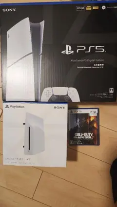 ヒ*ロ様 PlayStation 5 本体 ソフト15本セット - メルカリ