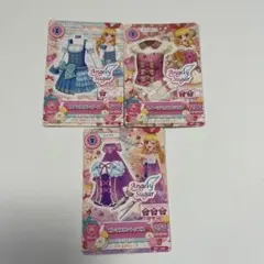 アイカツ　AngelySugarセット