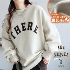 reca スウェット