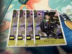 Item thumbnail for item de4e2c6b-639d-4ac0-b9c4-7af696cd4197