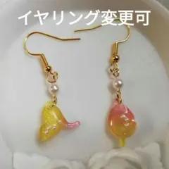 小ぶりなイチョウと紅葉した葉っぱのピアス/イヤリング