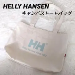 HELLY HANSEN ヘリーハンセン ロゴ キャンバストートバッグのサムネイル