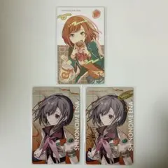 プロセカ 東雲絵名 エピカ 箔押し セカライ Birthday