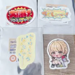 M♥88様 リクエスト 2点 まとめ商品 - メルカリ