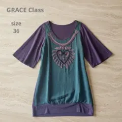 GRACE Class 刺繍 フレアスリーブ チュニック パープル 36のサムネイル