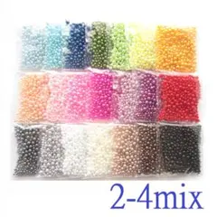 おかぴ様 リクエスト 2点 まとめ商品