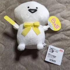 2026年最新】お文具といっしょ ぬいぐるみの人気アイテム - メルカリ