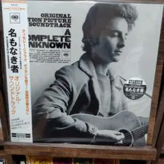 未開封｜グラチャン・モンカー3世『Some Other Stuff』 - メルカリ
